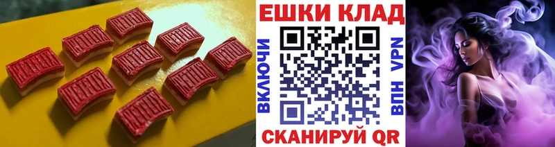 kraken ССЫЛКА  Барабинск  Экстази Дубай  даркнет сайт 