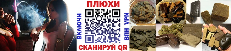 omg   Барабинск  ГАШИШ AMNESIA HAZE 