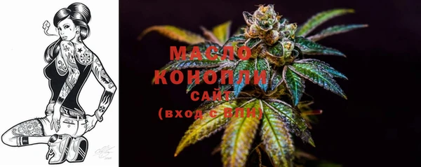 ГАЛЛЮЦИНОГЕННЫЕ ГРИБЫ Балабаново