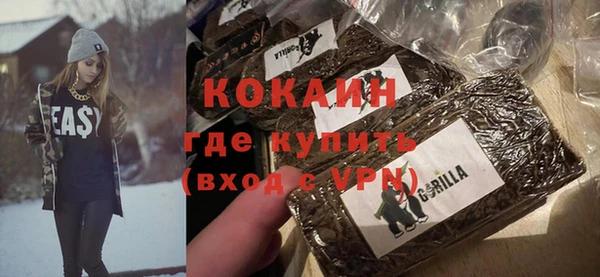 ГАЛЛЮЦИНОГЕННЫЕ ГРИБЫ Балабаново
