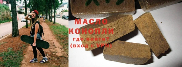 ГАЛЛЮЦИНОГЕННЫЕ ГРИБЫ Балабаново
