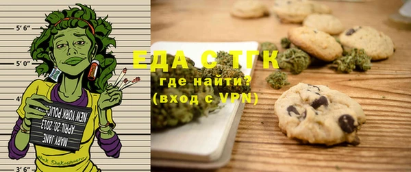 шишки Баксан