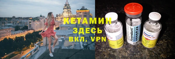 ГАЛЛЮЦИНОГЕННЫЕ ГРИБЫ Балабаново