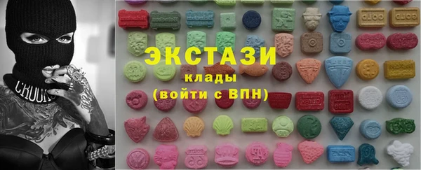 шишки Баксан