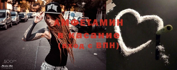 ГАЛЛЮЦИНОГЕННЫЕ ГРИБЫ Балабаново