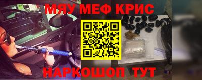 ECSTASY Лесосибирск