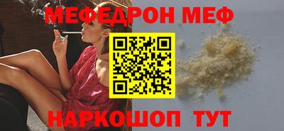 дистиллят марихуана Ликино-Дулёво