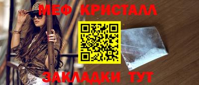 ECSTASY Лесосибирск