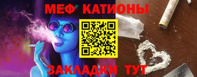 дистиллят марихуана Ликино-Дулёво