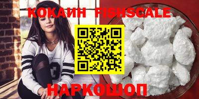 ECSTASY Лесосибирск