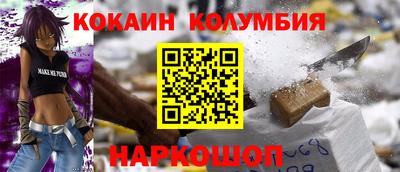 дистиллят марихуана Ликино-Дулёво