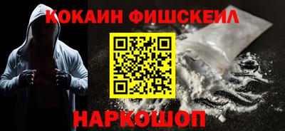 ECSTASY Лесосибирск