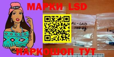 ECSTASY Лесосибирск