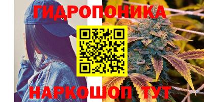 дистиллят марихуана Ликино-Дулёво