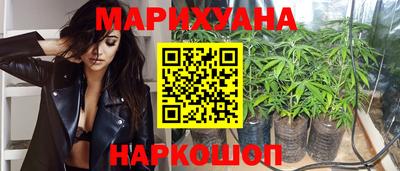 тгк Ливны
