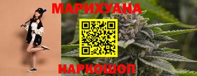 тгк Ливны