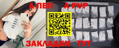 ECSTASY Лесосибирск