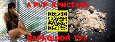 ECSTASY Лесосибирск