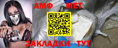 ECSTASY Лесосибирск