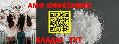 дистиллят марихуана Ликино-Дулёво