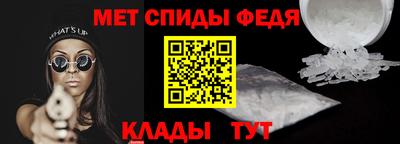 тгк Ливны