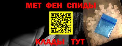 тгк Ливны