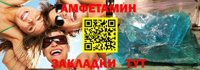 ECSTASY Лесосибирск