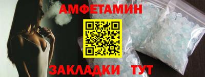 тгк Ливны