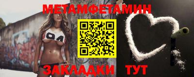 ECSTASY Лесосибирск