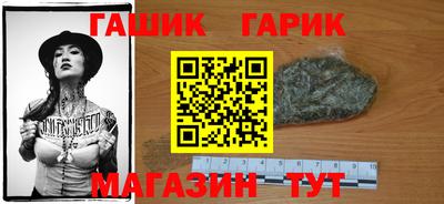 дистиллят марихуана Ликино-Дулёво