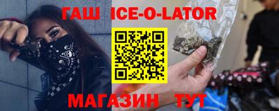 дистиллят марихуана Ликино-Дулёво