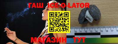 дистиллят марихуана Ликино-Дулёво
