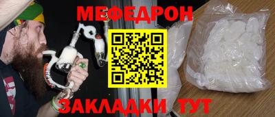 дистиллят марихуана Ликино-Дулёво