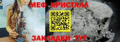 ECSTASY Лесосибирск
