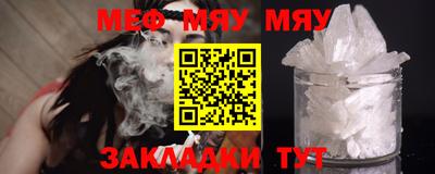 дистиллят марихуана Ликино-Дулёво